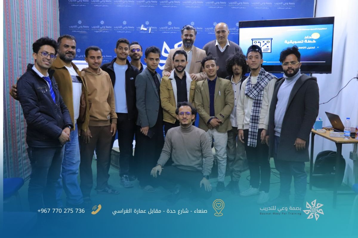 5 أسرار لتحسين ظهور موقعك في نتائج جوجل