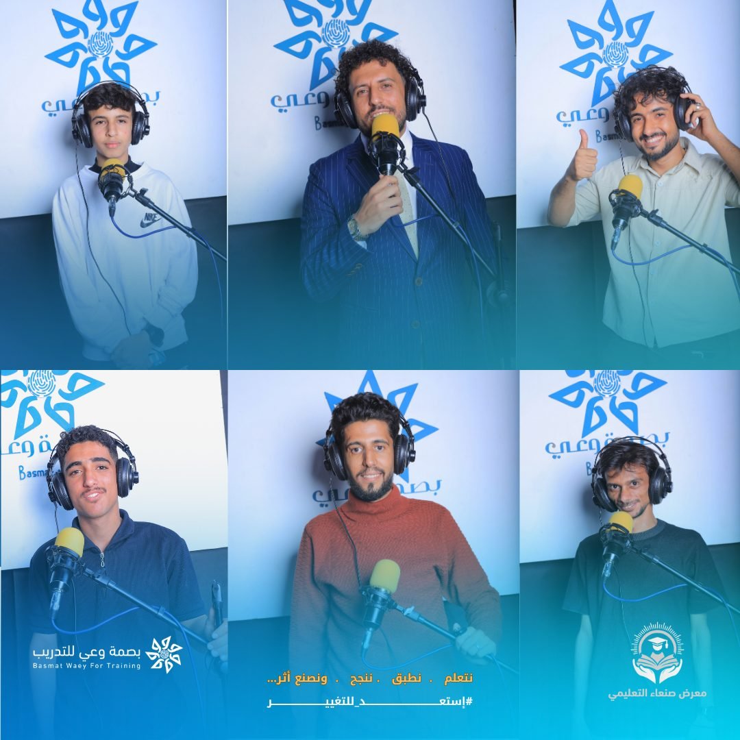 كورس التصميم الجرافيكي