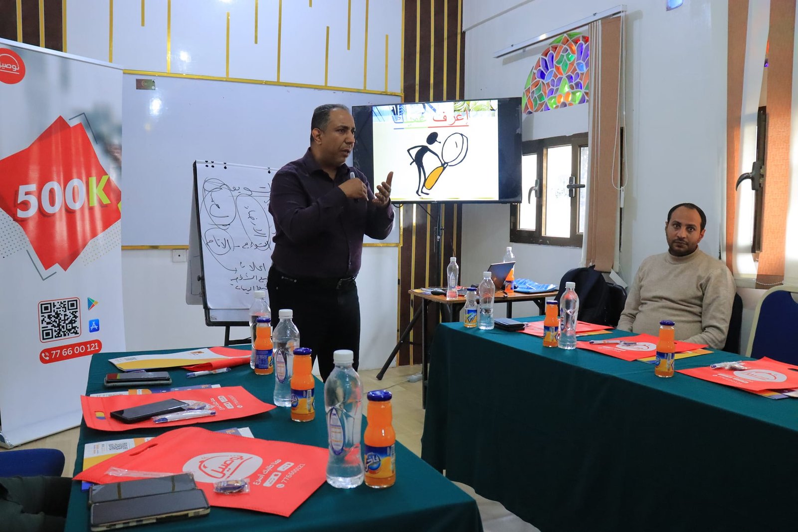 أنشطة وفعاليات الأكاديمية