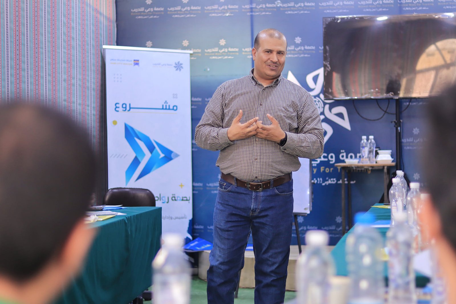 جلسات تفاعلية مع المتدربين