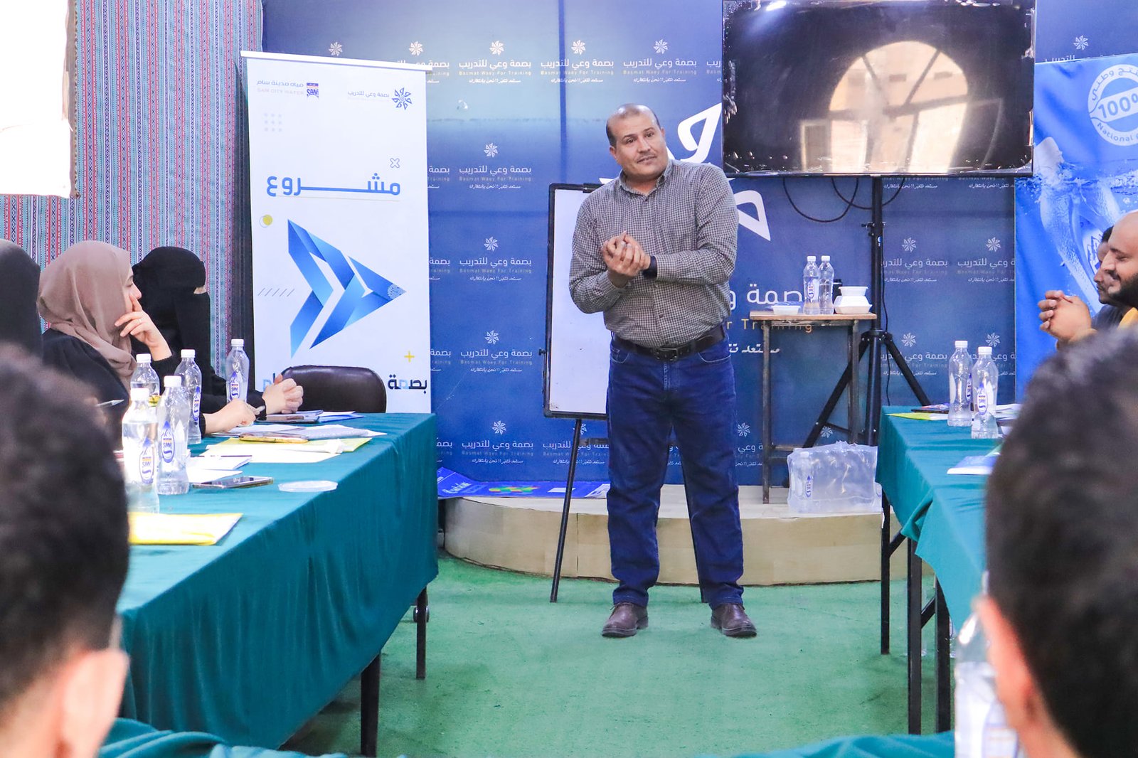مشروع بصمة رواد مدينة سام