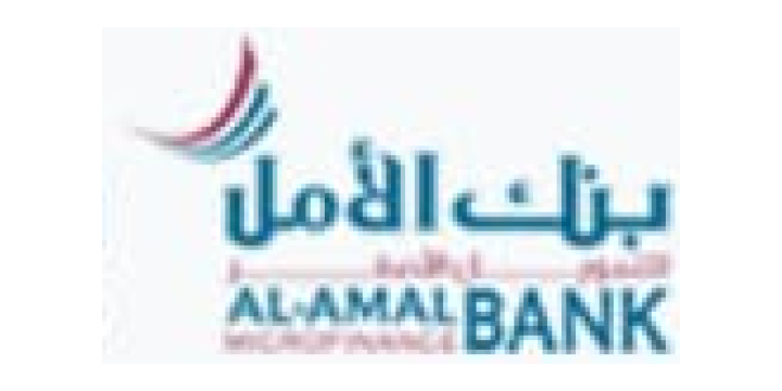 بنك الأمل للتمويل الأصغر