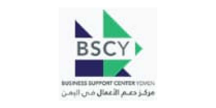 مركز دعم الأعمال BSCY