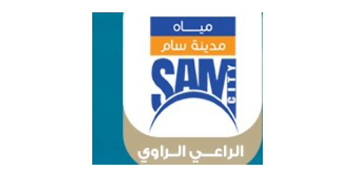 مصنع مياه مدينة سام