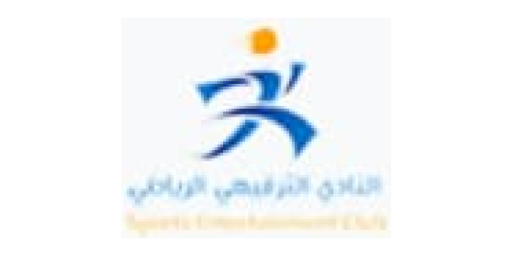 النادي الترفيهي الرياضي