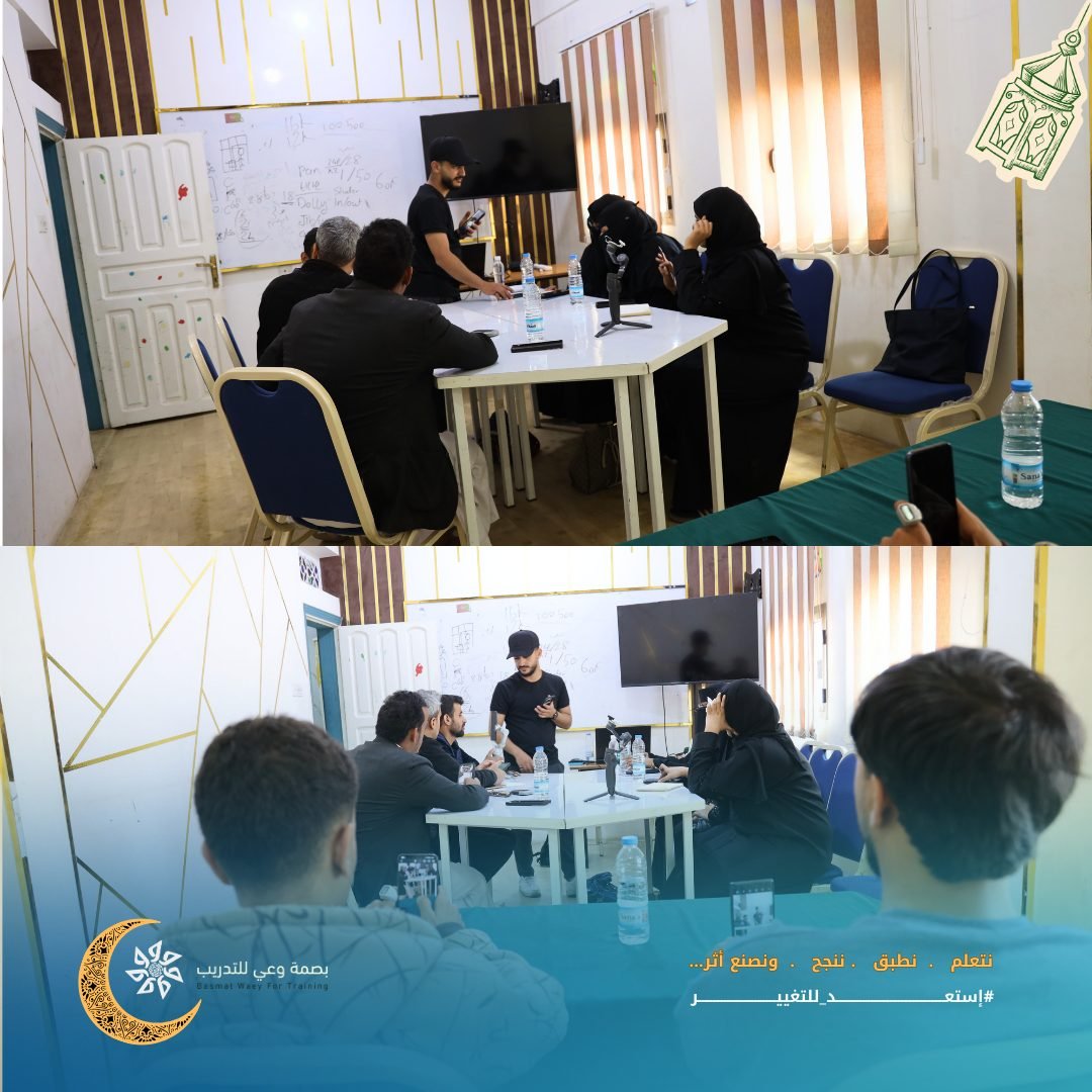 مشروع نخبة التسويق